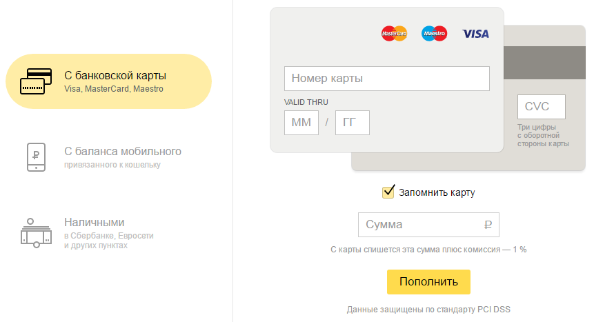 Как в ворд сделать перенос текста в Как в ворд сделать перенос текста в