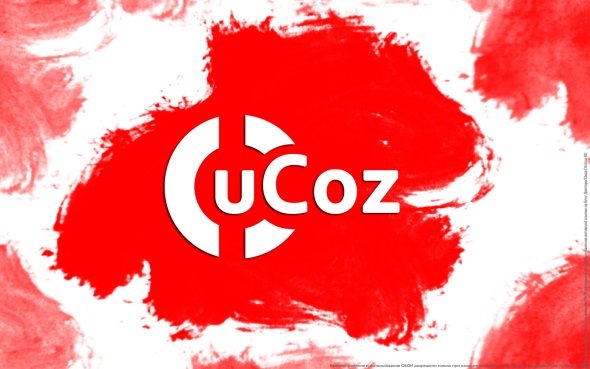 Логотип uCoz